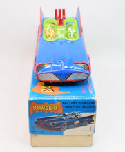 Aoshin ASC No 1 - 175 Batmobile Virtually Mint/Boxed