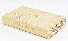 Pre war Dinky Toys 30a Chrysler Airflow Trade box of 6 Near Mint/Boxed