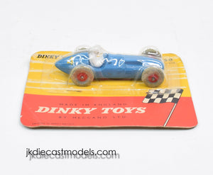 Dinky Toys 205 Talbot Lago V.M.O.C