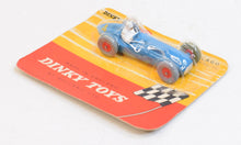 Dinky Toys 205 Talbot Lago Virtually Mint/Blistered