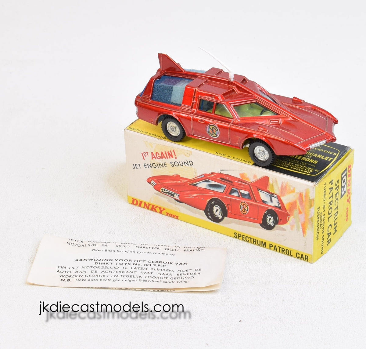 Dinky toys 103 Spectrum Patrol Car Virtually Mint/Boxed 'Llanellen' Collection