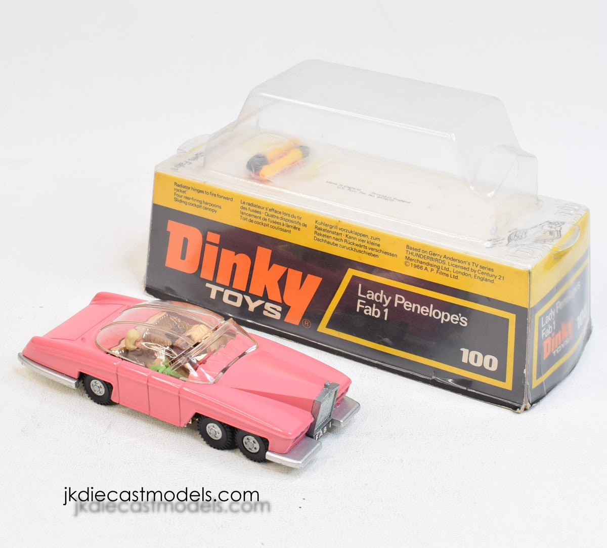 Dinky toys 100 Tall/Plinth Fab 1 Virtually Mint/Boxed 'Llanellen' Collection