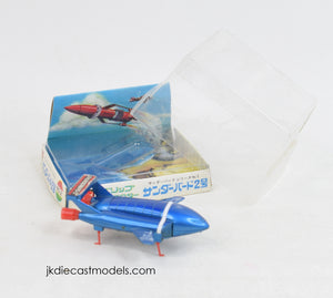 Eidai No.2 - Thunderbird 2 - Very Near Mint/Nice box 'Scandinavian Collection'