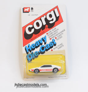 Corgi Juniors J15 - James Bond 007 Lotus Esprit - Mint/Nice Blister