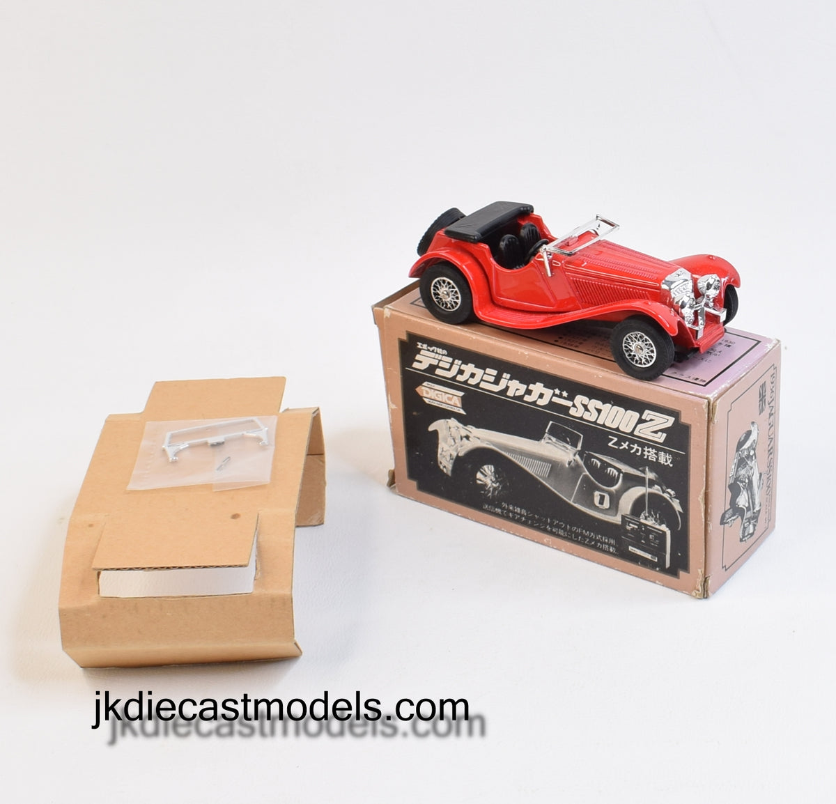 Digica SS100 Jaguar Mint/Boxed 'Perth' Collection