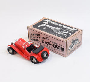 Digica SS100 Jaguar Mint/Boxed 'Perth' Collection