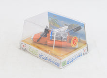 Eidai No.4- Thunderbird 4 - Virtually Mint/Nice box 'Scandinavian Collection'