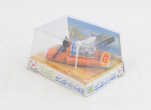 Eidai No.4- Thunderbird 4 - Virtually Mint/Nice box 'Scandinavian Collection'