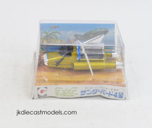 Eidai No.4- Thunderbird 4 - Virtually Mint/Nice box 'Scandinavian Collection'