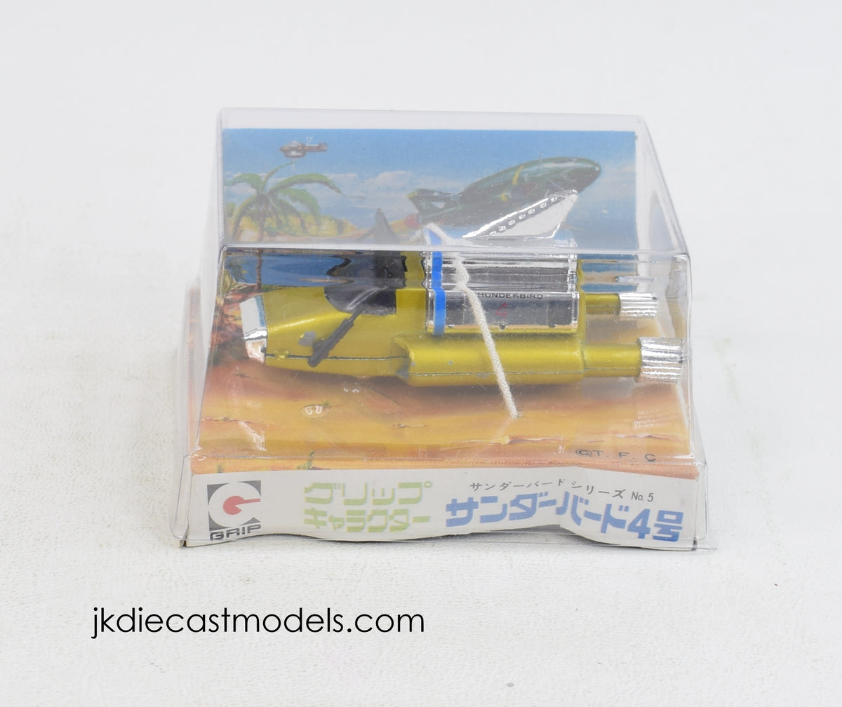 Eidai No.4- Thunderbird 4 - Virtually Mint/Nice box 'Scandinavian Collection'