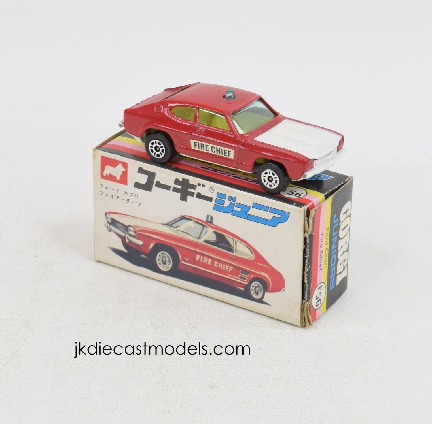 Corgi Junior Japanese E56 Ford Capri Virtually Mint/Boxed 'Scandinavian Collection'