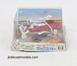 Eidai No.8- Joe 90 - Virtually Mint/Nice box 'Scandinavian Collection'