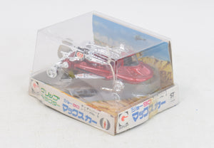 Eidai No.8- Joe 90 - Virtually Mint/Nice box 'Scandinavian Collection'