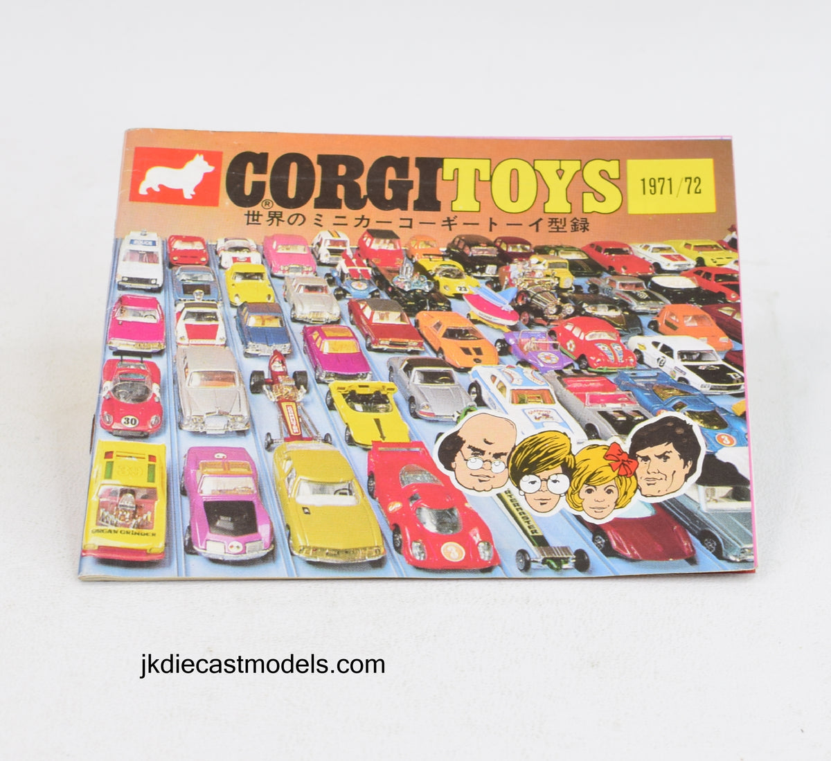 Japanese version Corgi toys 1971/72 Catalogue 'Scandinavian Collection'