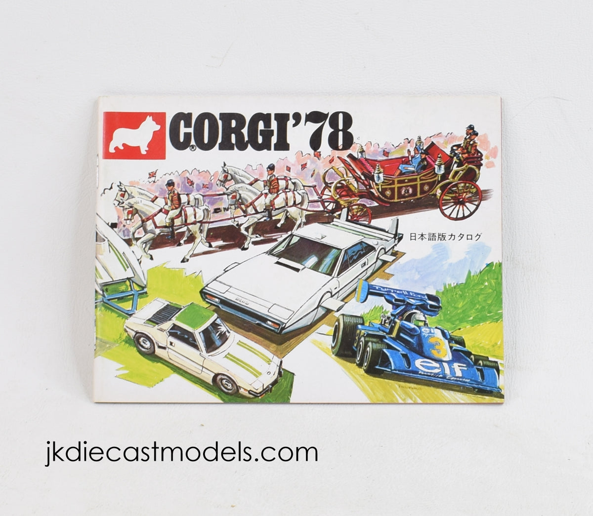 Japanese version Corgi toys 1978 Catalogue 'Scandinavian Collection'