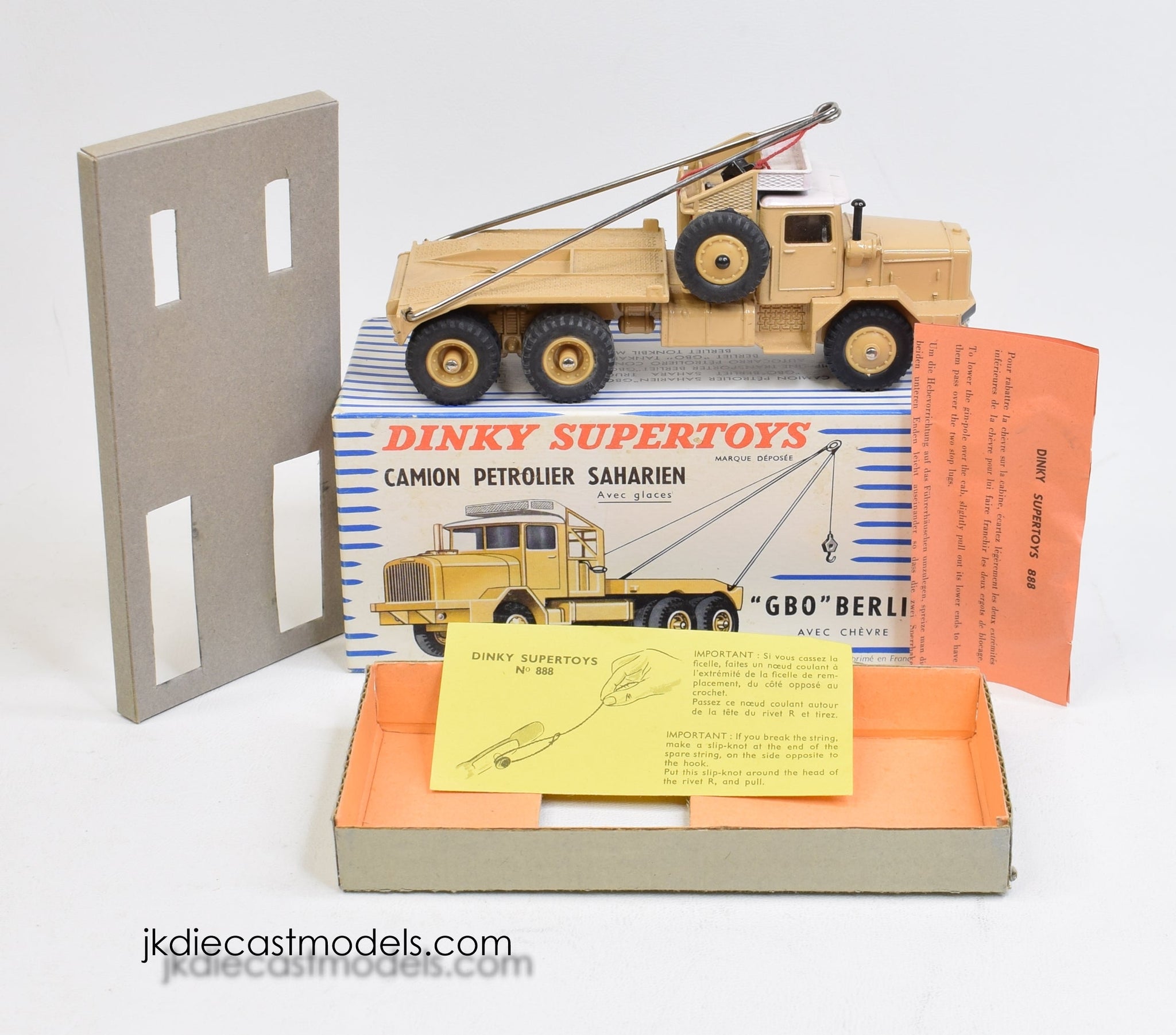ミニカー DINKY No.888 CAMION PETROLIER SAHARIEN ミニカー DINKY No.888 CAMION PETROLIER SAHARIEN Dinky 888