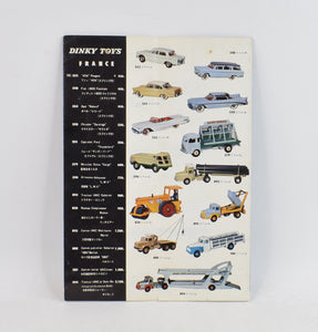 Japanese version Dinky toys 1962 Catalogue 'Scandinavian Collection'