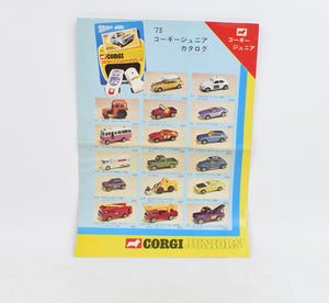 Japanese 1973 Corgi toys Juniors  Catalogue 'Scandinavian Collection'