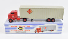 Dinky toys 948 McLean Virtually Mint/Boxed