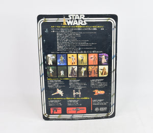 Star wars Tie-Fighter (Japanese card) M.O.C 'Cricklewood Collection'