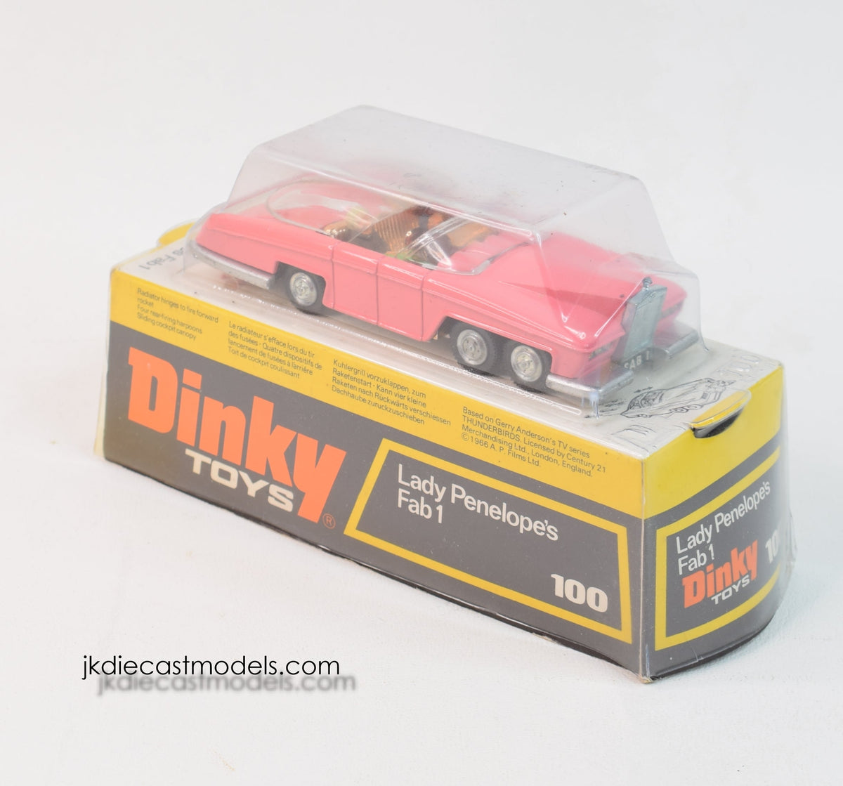 Dinky toys 100 Tall/Plinth Fab 1 Virtually Mint/Boxed