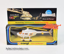 Corgi toys 930 Drax Jet Ranger Helicopter Mint/Lovely box