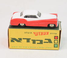 Gamda Toys - Buick Roadmaster Coupe Virtually Mint/Lovely box