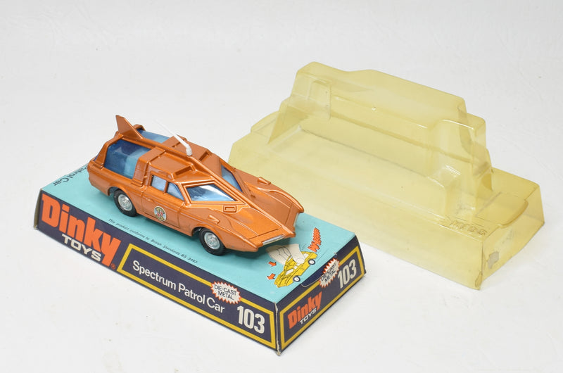 dinky toys SPECTRUM PATROL CAR ミニカー DSC_2898_26c1cd25-c33e-42db-