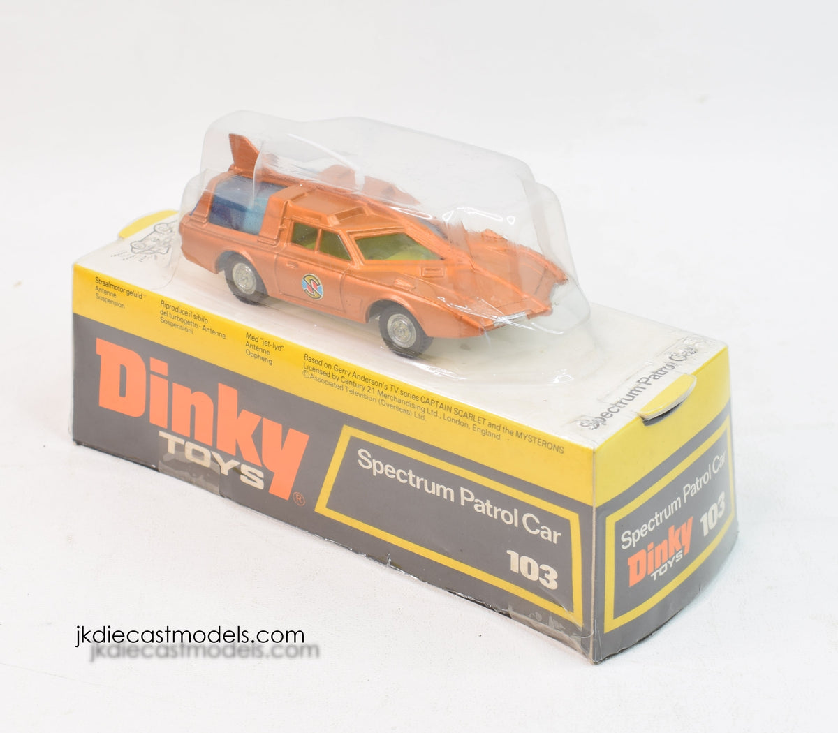 Dinky toys 103 Spectrum Patrol Car Virtually Mint/Boxed (Appears unopened)