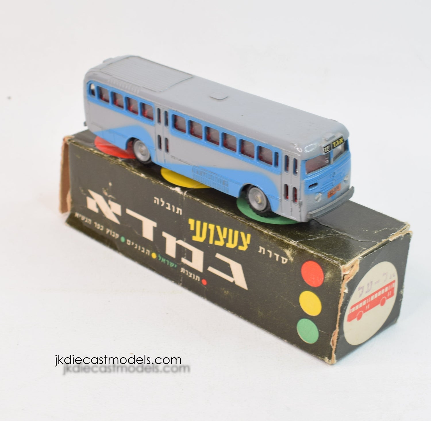 Gamda of Israel Bus Very Near Mint/Boxed